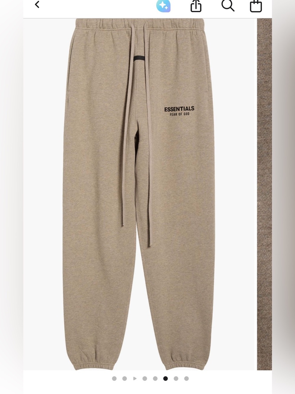 Fear of God Essentials Joggers/ Sweatpants large